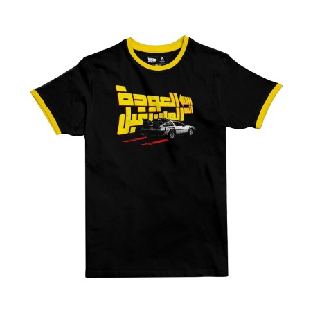 New Design Jobedu Back To The Future Rigner T-shirt - M - Black & Yellow - تي-شيرت