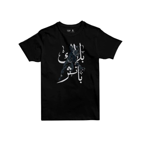 New Design Jobedu Black Panther Calligraphy Kids' T-shirt - 4 Years - Black - تي-شيرت