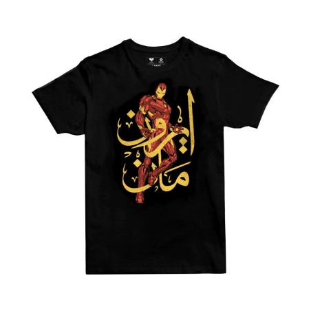 New Design Jobedu Iron Man Calligraphy T-shirt - M - Black - تي-شيرت